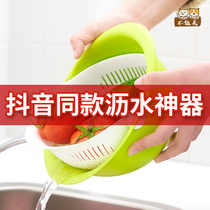 Washing basin drain basket Double-layer washing fruit basket Plastic kitchen amoy living room creative household fruit plate