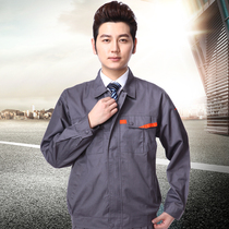 Spring and autumn long sleeve auto repair wear-resistant work clothes suit mens decoration labor insurance clothing tops custom factory workshop tooling