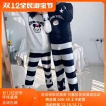 Japanese gp cartoon cute Japanese men and women couples pajamas women and autumn and winter soft sleeve