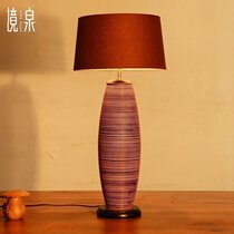 Jing Quan designer bedside table lamps Southeast Asia Thailand log art hotel model room decorative table lamp