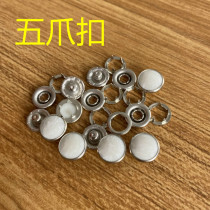 Love clothes accessories YKK Pearlized Buttons White Five Claws Buckle 11 5MM Pearls Five Paws Button Spot SNPET