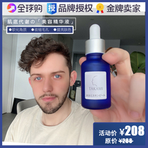 Japan TAKAMI small blue bottle muscle bottom metabolic beauty serum softens keratin removes acne removes blackheads closes and brightens