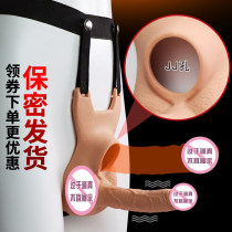 Male wearable simulation hollow dildo Lesbian sex with unisex sex toys Anal sex supplies