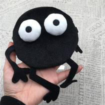 Cute creative Japanese animation Miyazaki Junqian and thousand coal ball dust elf plush coin purse card gift