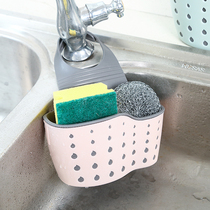 Kitchen sink drain basket faucet multifunctional hanging bag pool storage rack bag bathroom rack hanging bag artifact