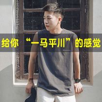 les bunch chest schoolgirls shrink chest length extras with loose corset and big code summer machete sleeves chest handsome t vest