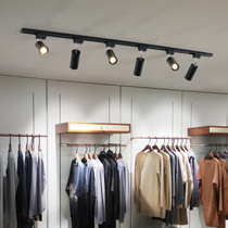 Nordic track lamp household with bright drum living room backwall wall cloakroom lighting shop window LED spotlight