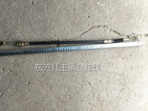 Yituo Dongfanghong tractor parts Dongfanghong tractor clutch main clutch cable