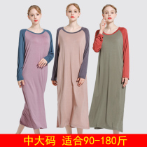 Spring and Autumn New Modal Cotton Nightdress Womens Long Sleeve Loose Dress Home Clothes Plus Size Pajamas Color