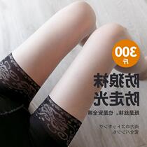 Safety pants stockings plus size female thin two-in-one anti-wolf Net red anti-hook silk anti-light pantyhose 300 Jin