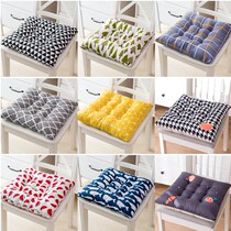 Thickened cushion chair chair cushion office Four Seasons student classroom female autumn and winter stool floor cushion butt butt butt mat