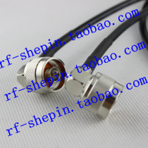 Imported radio frequency wire N-JW bent male head turning N-JW elbow inner needle extension line RG58 line N type male head line