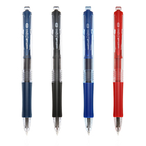 Mitsubishi store Japan UNI Mitsubishi gel pen UMN-152 Push-type signature fountain pen Bullet 0 5mm black blue red pen Soft rubber handshake student exam