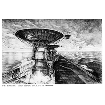 Cai Guoliang set sail paper new pen drawing with group photo