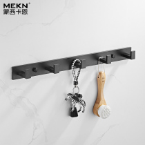 Clothes hook No punch toilet towel adhesive hook wall hanging black bathroom hanging clothes row hook Wall horizontal row thickening