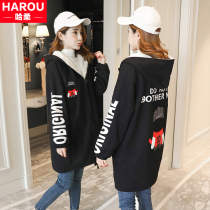 Plus velvet padded cotton clothes womens deep autumn winter clothes 2021 new junior high school students Korean version of long cotton coat