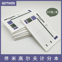 WithMi Golf & Stats Tracking Scorecard Scorebook for All Courses