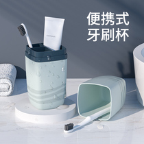 Travel mouthwash cup Travel toothbrush storage box Portable brushing cup cup tooth cylinder travel set Small