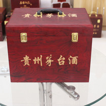 Boutique Zodiac wine box packaging wooden box Maotai town wine box wooden box colorful flying box liquor box collection box