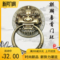  Chinese antique pure copper beast head door knocker Lion head tiger head door handle Unicorn beast head retro wooden door copper ring