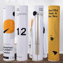 Cylindrical air conditioning dust cover vertical cabinet machine air conditioning sleeve Home living room round air conditioning hood Midea Gli universal