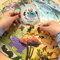 Childrens creative science big puzzle puzzle puzzle puzzle 4-6-8 years old intellectual development puzzle game early education educational toy