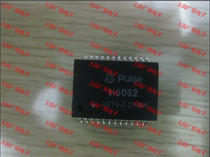 Chip H6062NL SOP-24 package 100%original large quantity and excellent price