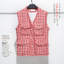 Ruipe red small fragrance vest womens summer vest large size loose spring and autumn suit woven tweed vest short section