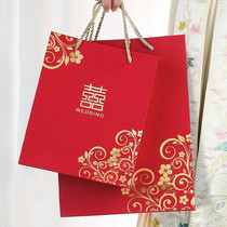 Huxins Wind Pink Delight box Sugar Box Wedding Happy Box Wedding Gift Box Wedding Gift Box Happy Bag