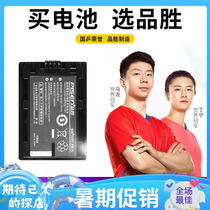 Pint NP-FV90 NP-FV90 FV100 FV70 FV70 applies Sony AX100 CX680 VG30 VG30 battery