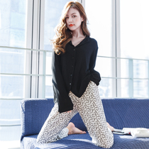 Foreign 2021 Spring and Autumn Cardigan Modal cotton pajamas female zebra can wear long sleeve loose thin soft home clothes