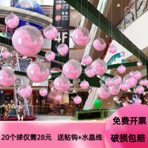 Shop decoration Ceiling decoration pendant Transparent ball hanging ball Ceiling decoration hanging ball Acrylic ball hanging ornament Hanging ornament