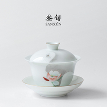 Thirty-year-old Qinglian Sanchai Bowl Tea Cup Ceramic Tea Bowl Handmade Kung Fu Shadow Celadon Cover Bowl Ink Wind