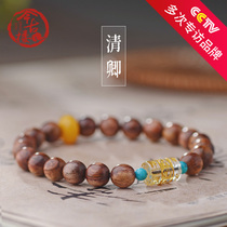 Landscape pattern strong fluorescent sea yellow old material hand string Hainan Huanghua pear bead bracelet Lady 8mm single circle today ancient building