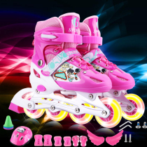 Skates for children Beginners Roller skates for primary and secondary school students Speed skates for children roller skates In-line wheel flash adjustable