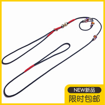  Imported purple red race leash Black diameter 4mm round P chain buckle integrated traction rope ql
