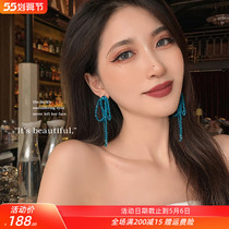 South Korean Crystal Stream Sole Earrings Long Temperament Woman Senior Sensation Small Crowd Design Refined Exaggerated Fashion Ear Pendant Earrings