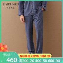 Mr. Adore Special Cabinet Geranium suede mens Home Pants Sleeping Pants NS42D641