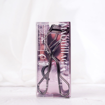 Japans local Shiseido heart beauty eyelash curler with replacement glue cushion curling setting Eyelash Curler