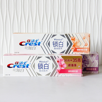 Crest toothpaste fluoride toothpaste fresh breath 120g * 2