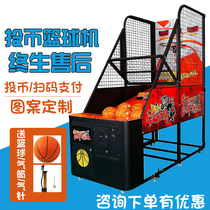 Indoor folding shooting machine large coin basketball machine childrens video game City game machine adult amusement machine equipment