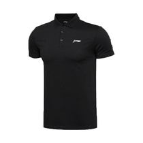 Li Ning short sleeve T-shirt polo shirt mens lapel sports summer size slim casual short sleeve T-shirt APLN433