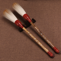 The first-class wolf sheep and the fight pen to grasp the pen