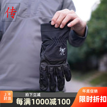 New ancestor bird ARCTERYX LEAF ROPE GLOVE mobile phone touch screen outdoor soft shell gloves 23848