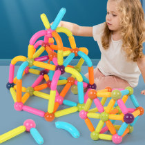 Variety of magnetic stick toys Childrens educational baby early education 3-year-old 6-year-old boys and girls use their brains to assemble large particle building blocks