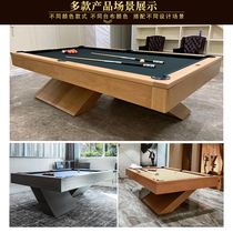 Billiard table home folding standard adult Villa clubhouse multifunctional ping pong two-in-one fork leg simple style table