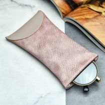 Glasses bag pressure-resistant portable female minimalist containing bag South Korea to automatically close the sunglasses bag eye bag