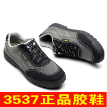 3537 Emancipation Shoes Men Wear Rubber Shoes Military Training Shoes Rou Sneakers Shoes Deodorized Rubber Shoes Outdoor Climbing Shoes Special