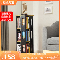 Simple rotating bookshelf childrens desktop small bookshelf student bookcase creative modern minimalist table shelf floor