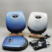 Japan Original Panasonic SL-S230 Portable CD Walkman Player (S450 S480 S600)